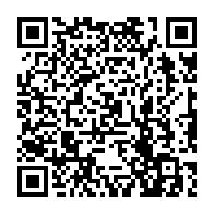 qrcode:https://www.college-perharidy-roscoff.ac-rennes.fr/2392