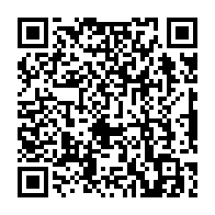 qrcode:https://www.college-perharidy-roscoff.ac-rennes.fr/490