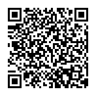 qrcode:https://www.college-perharidy-roscoff.ac-rennes.fr/648