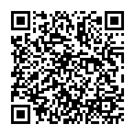 qrcode:https://www.college-perharidy-roscoff.ac-rennes.fr/258