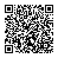qrcode:https://www.college-perharidy-roscoff.ac-rennes.fr/2370