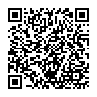 qrcode:https://www.college-perharidy-roscoff.ac-rennes.fr/2333