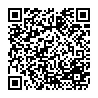 qrcode:https://www.college-perharidy-roscoff.ac-rennes.fr/432