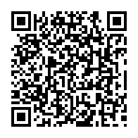 qrcode:https://www.college-perharidy-roscoff.ac-rennes.fr/366