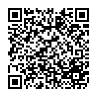 qrcode:https://www.college-perharidy-roscoff.ac-rennes.fr/552