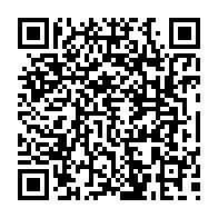 qrcode:https://www.college-perharidy-roscoff.ac-rennes.fr/330