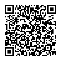 qrcode:https://www.college-perharidy-roscoff.ac-rennes.fr/372