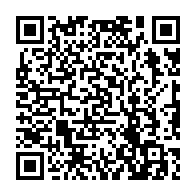 qrcode:https://www.college-perharidy-roscoff.ac-rennes.fr/1686