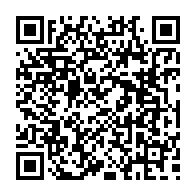 qrcode:https://www.college-perharidy-roscoff.ac-rennes.fr/2393