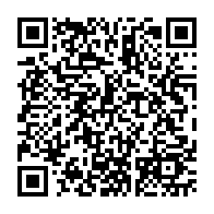 qrcode:https://www.college-perharidy-roscoff.ac-rennes.fr/344