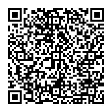qrcode:https://www.college-perharidy-roscoff.ac-rennes.fr/spip.php?rubrique206