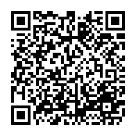 qrcode:https://www.college-perharidy-roscoff.ac-rennes.fr/458