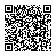 qrcode:https://www.college-perharidy-roscoff.ac-rennes.fr/284
