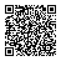 qrcode:https://www.college-perharidy-roscoff.ac-rennes.fr/92