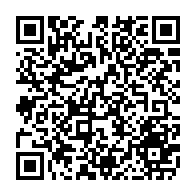 qrcode:https://www.college-perharidy-roscoff.ac-rennes.fr/67