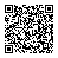qrcode:https://www.college-perharidy-roscoff.ac-rennes.fr/396