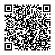 qrcode:https://www.college-perharidy-roscoff.ac-rennes.fr/2473