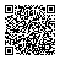 qrcode:https://www.college-perharidy-roscoff.ac-rennes.fr/2432