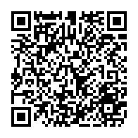 qrcode:https://www.college-perharidy-roscoff.ac-rennes.fr/2357