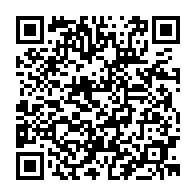 qrcode:https://www.college-perharidy-roscoff.ac-rennes.fr/2217