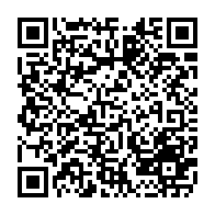 qrcode:https://www.college-perharidy-roscoff.ac-rennes.fr/217