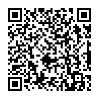 qrcode:https://www.college-perharidy-roscoff.ac-rennes.fr/171