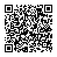 qrcode:https://www.college-perharidy-roscoff.ac-rennes.fr/508