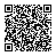 qrcode:https://www.college-perharidy-roscoff.ac-rennes.fr/319