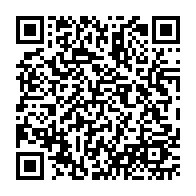 qrcode:https://www.college-perharidy-roscoff.ac-rennes.fr/263