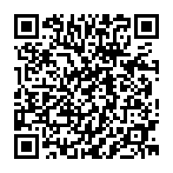 qrcode:https://www.college-perharidy-roscoff.ac-rennes.fr/336