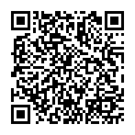 qrcode:https://www.college-perharidy-roscoff.ac-rennes.fr/521