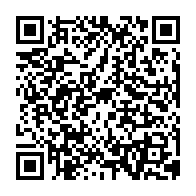 qrcode:https://www.college-perharidy-roscoff.ac-rennes.fr/2010