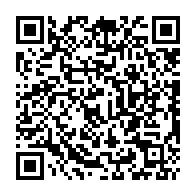 qrcode:https://www.college-perharidy-roscoff.ac-rennes.fr/355