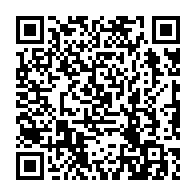 qrcode:https://www.college-perharidy-roscoff.ac-rennes.fr/2195