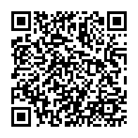 qrcode:https://www.college-perharidy-roscoff.ac-rennes.fr/410
