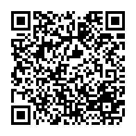 qrcode:https://www.college-perharidy-roscoff.ac-rennes.fr/282