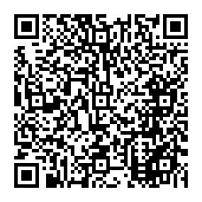 qrcode:https://www.college-perharidy-roscoff.ac-rennes.fr/spip.php?rubrique140