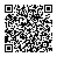 qrcode:https://www.college-perharidy-roscoff.ac-rennes.fr/695