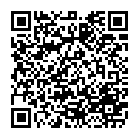 qrcode:https://www.college-perharidy-roscoff.ac-rennes.fr/938