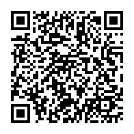 qrcode:https://www.college-perharidy-roscoff.ac-rennes.fr/443