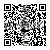 qrcode:https://www.college-perharidy-roscoff.ac-rennes.fr/298