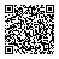 qrcode:https://www.college-perharidy-roscoff.ac-rennes.fr/160
