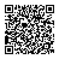 qrcode:https://www.college-perharidy-roscoff.ac-rennes.fr/153