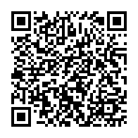 qrcode:https://www.college-perharidy-roscoff.ac-rennes.fr/2626