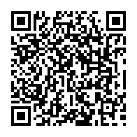 qrcode:https://www.college-perharidy-roscoff.ac-rennes.fr/310
