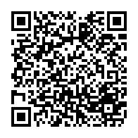 qrcode:https://www.college-perharidy-roscoff.ac-rennes.fr/172