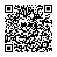 qrcode:https://www.college-perharidy-roscoff.ac-rennes.fr/1367
