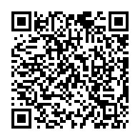 qrcode:https://www.college-perharidy-roscoff.ac-rennes.fr/1755