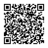 qrcode:https://www.college-perharidy-roscoff.ac-rennes.fr/254