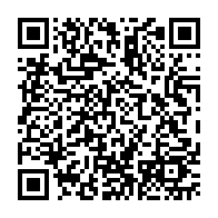 qrcode:https://www.college-perharidy-roscoff.ac-rennes.fr/473